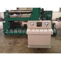 е豸רҵW11S