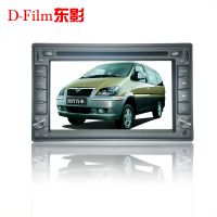 供应2014东风风行菱智专用导航DVD一体机