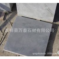ʯ׹棬ʯ׹棬ӱʯ׹