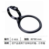 ҹӦ PVCַܽ 13686014699