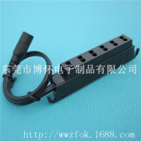 ֱLED+DC 6λԴߺ