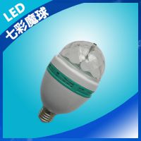 alibb******LED`ʵ ***߲ħ