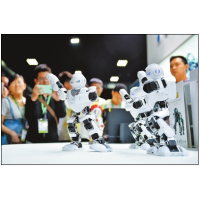 2016中国（洛阳）国际机器人暨智能装备展览会