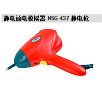 ǹ TESEQ ŵģ NSG 437