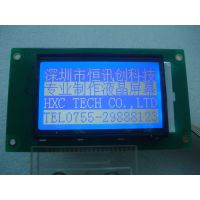 ֱLCM12864ͼεߴ113*65Һ