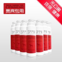 上寵亞當(dāng)斯狗狗香波泰迪貴賓專(zhuān)用寵物沐浴露用品沐浴露狗浴液