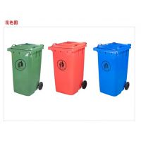 西安塑料零件盒塑料周转箱厂商图片13572466779
