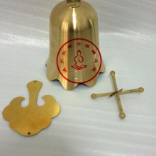  㽭ͭ峧