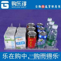 供应超市展示架,商品推进器 可做任意长度,无需额外开模