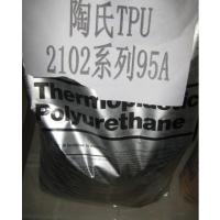 2530 美国陶氏 TPU