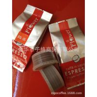 国产ESPRESSO香醇浓缩咖啡胶囊 意式浓缩咖啡 茶胶囊