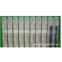 專(zhuān)業(yè)供應(yīng)日本OSG不銹鋼專(zhuān)業(yè)絲錐  EX-SUS-POT  OH2  14139