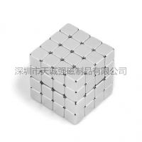 供应圆环形磁铁钕铁硼***磁环 圆形方形带孔磁铁 精密管件