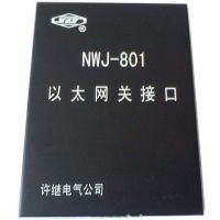 MCU-801MCU-801AമڷԼת