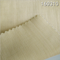 175gķװƽA100˿