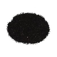 贵州哪里有卖黄腐酸钾的