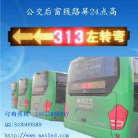 ӦLED·P8LED·Ƽ۸ LED·Ӧȫ ۸Ż