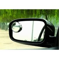 汽车后视镜倒车镜 盲点辅助后视镜摩托车后视镜 反光盲区镜小圆镜