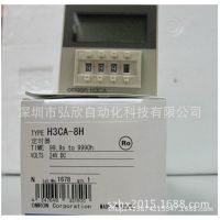 ձԭװŷķ ʱ̵H3CA-8 AC220VҵʱOMRON***