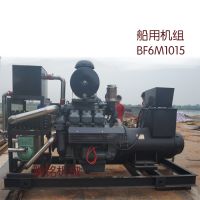 ֱ140KWͷ飬DEUTZͷ