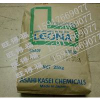 ӦȼǿPA66/Leona FG171/ձ񻯳FG171׼Ʒ