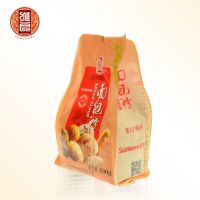 烘焙用料 维良面包粉20袋*500g 高筋小麦粉  无偶氮甲酰胺