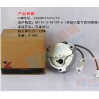ھ SK120-3 SK120-5 LZ ]