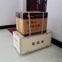 STR055L-3 55KWƱ