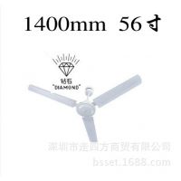 批發(fā)美的 正品工廠工業(yè)家庭用鉆石牌電風扇56寸1400mm吊扇鐵葉68W