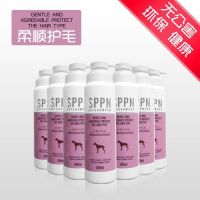 亞當(dāng)斯浴沐露寵物沐浴露用品泰迪美毛護(hù)毛沐浴露狗洗澡香波狗浴液