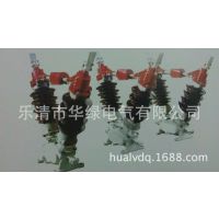 ӦGW5-40.5ϵл⽻ѹ뿪