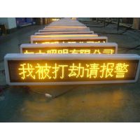 LEDӹ ⳵ GPRS 