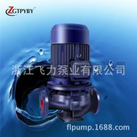 民用管道泵中国好货源浙江飞力泵业