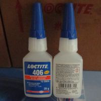 官方正品 Loctite 乐泰406 瞬干胶 快干胶 20G 乐泰胶水