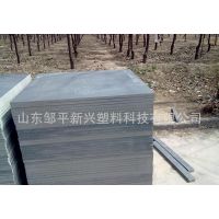 ӱPVCשаPVCа שа850*450mm*18mmҶ