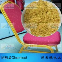 供应漫而逦MK系列高亮黄金粉 默克金粉厂家批发