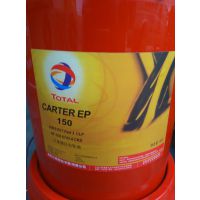 Carter EP150