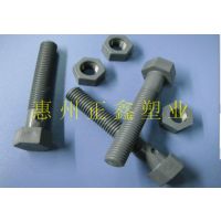 PVC˨M3-M20ȫ