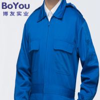 ݸѳֱ T/C ޳ѡ ƷƣͺţBY-A112