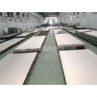 供应不锈钢板材1*2 4*8 1.5*6 材质齐全 规格多 现货多