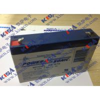 I(y)MƷ So 늳 PS-665 Power-Sonic P_N