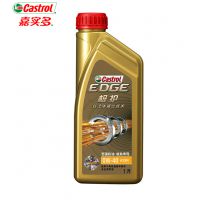 Castrol 嘉实多极护全合成机油 EDGE钛流体全合成润滑油 0W-40 1L