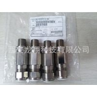 VARCOM614002913-06 С83444-04