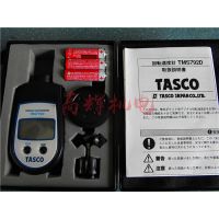ձTASCO¶ȼ THI-460N