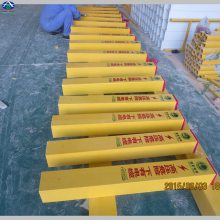 哪里有复合材质自来水标志桩、铁路标志桩、玻璃钢公路里程桩 河北华强