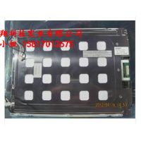 年底大优惠  LQ10D13K