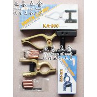 ձSEIKOKA-300AMPڵ߼еߵ纸е纸רýӵؼеǯ,ڵ纸ǯӼ