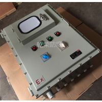 钢板焊接防爆配电箱BXM(D)52供应商特价销售防爆箱 钢板焊接防爆配电箱BXM(D)52供应商特价销售防爆箱