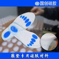͸轺Ь潺 ģ߹轺 