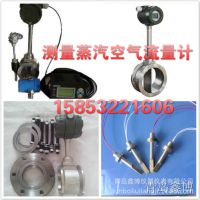 ںȵ糧DN200ˮھ